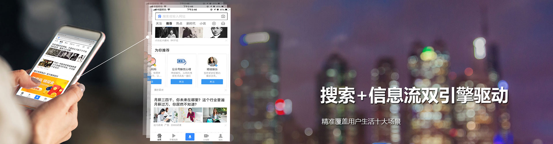 开福sem开户