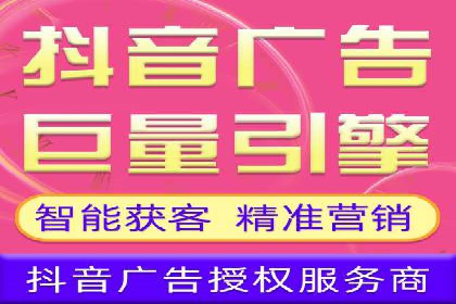 竞价推广开户案例对比与启示